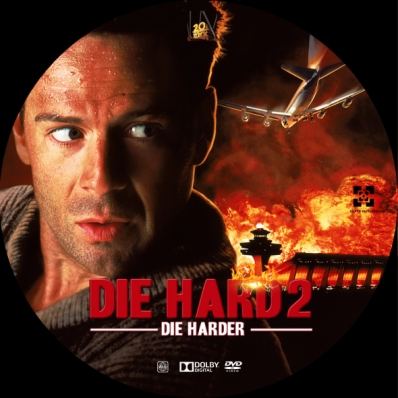 Die Hard 2