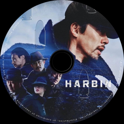 Harbin