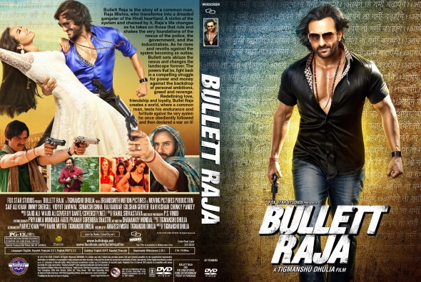 Bullett Raja