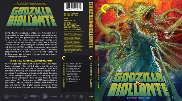 Godzilla vs. Biollante (1989)