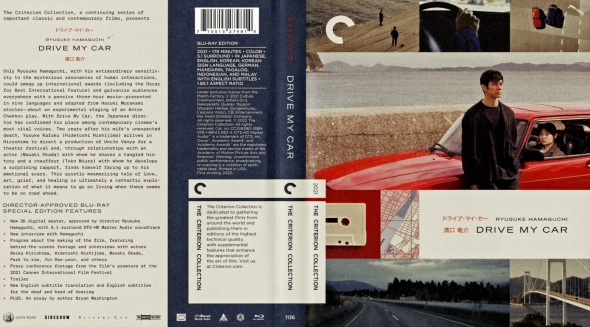 Drive My Car - The Criterion Collection
