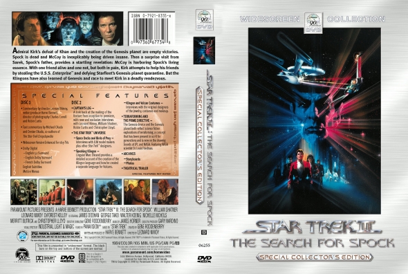 Star Trek III: The Search For Spock