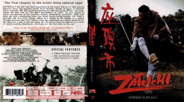 Zatoichi 26: Darkness is His Ally