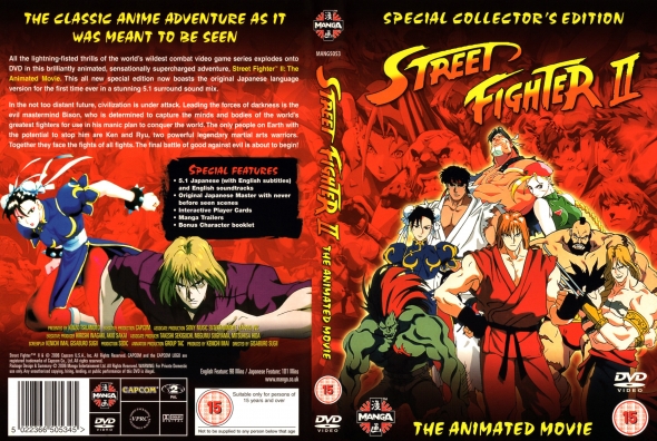 Street Fighter 2