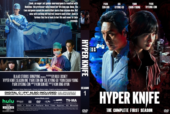 Hyper Knife - Season 1
