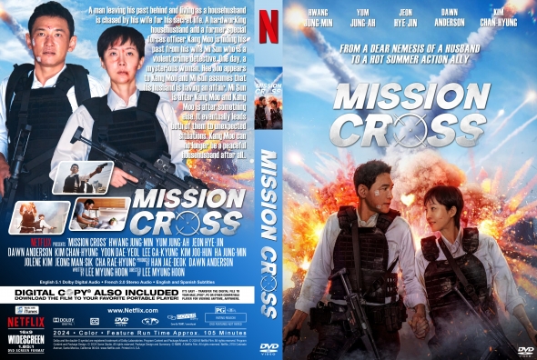 (未使用･未開封品)Coast to Coast [DVD] Teenage Mutant Ninja Turtles: Fast Forward Future Shellshock