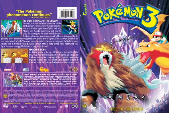 Pokemon 3