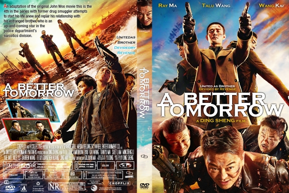 A Better Tomorrow 2018
