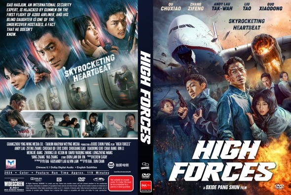 High Forces
