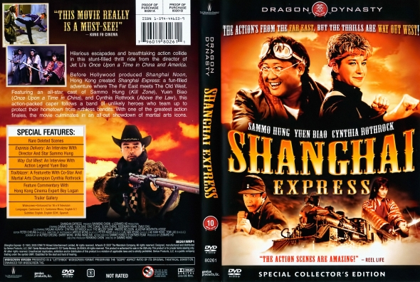 Shanghai Express