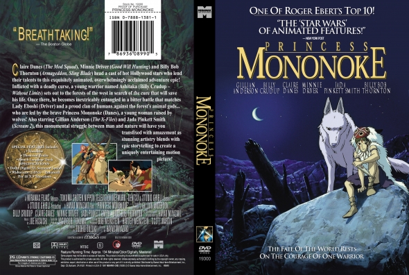 CoverCity - DVD Covers & Labels - Princess Mononoke