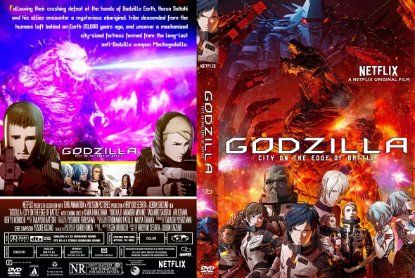 Godzilla: City on the Edge of Battle