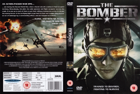 The Bomber