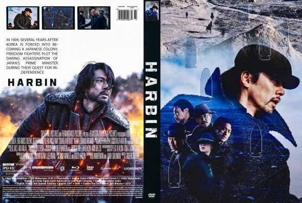 Harbin