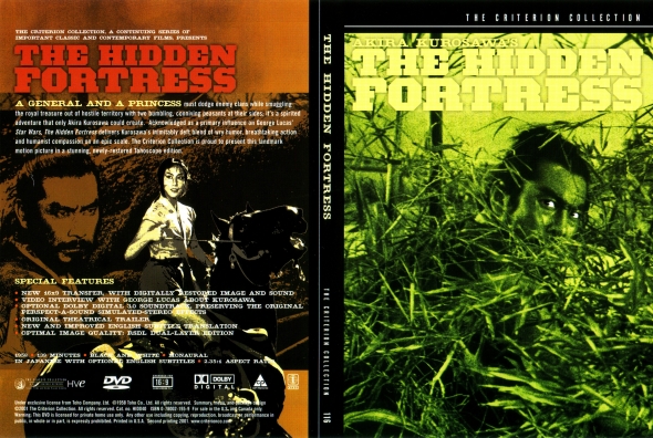 The Hidden Fortress