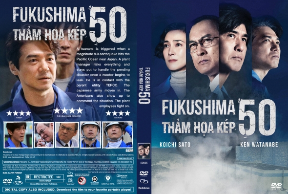 その他 Fukushima 50 [DVD] 81TyKKfuwqL.jpg