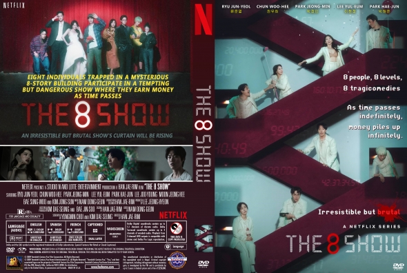 The 8 Show