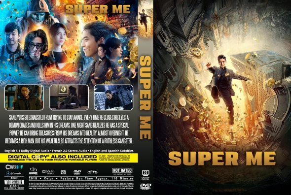 Super Me