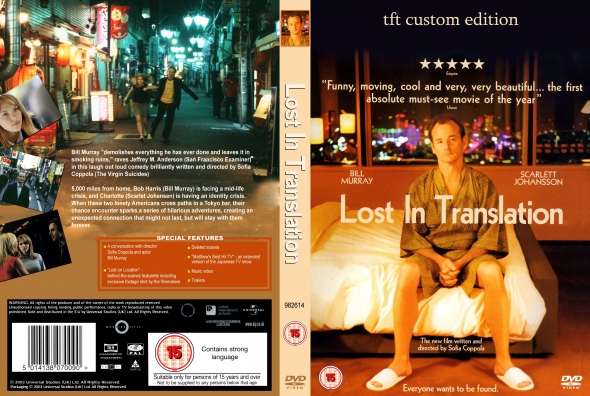 CoverCity - DVD Covers & Labels - Lost in Translation