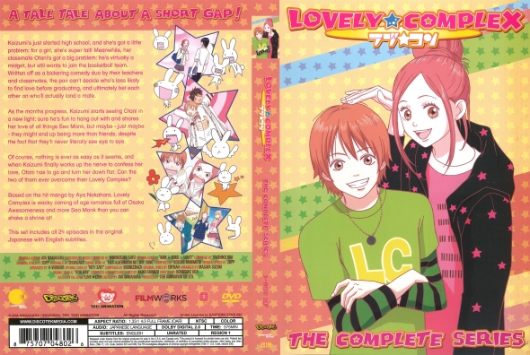 Lovely Complex Complete Series