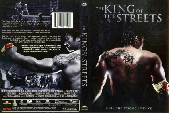 The King of the Streets
