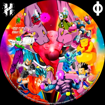 Dragon Ball Super - disc 3